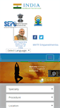 Mobile Screenshot of indiahealthcaretourism.com